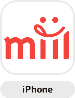 mill for iPhone