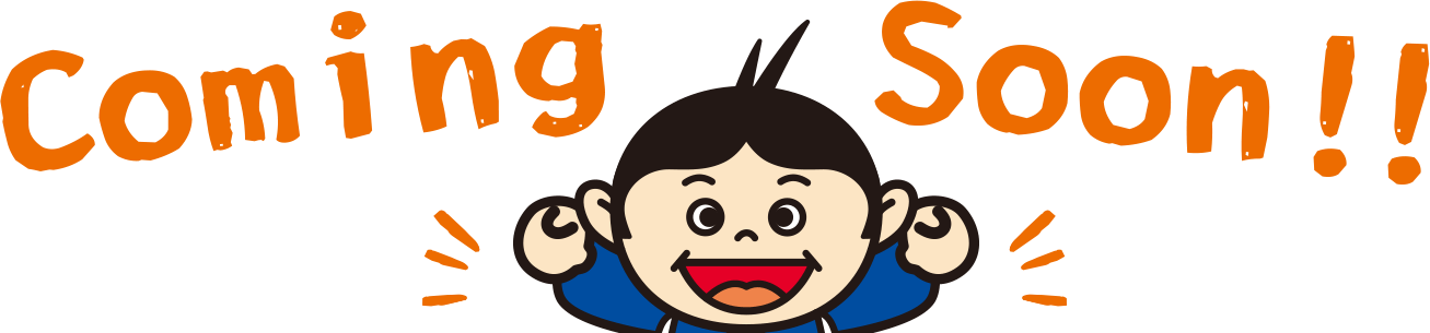 comingsoon!!