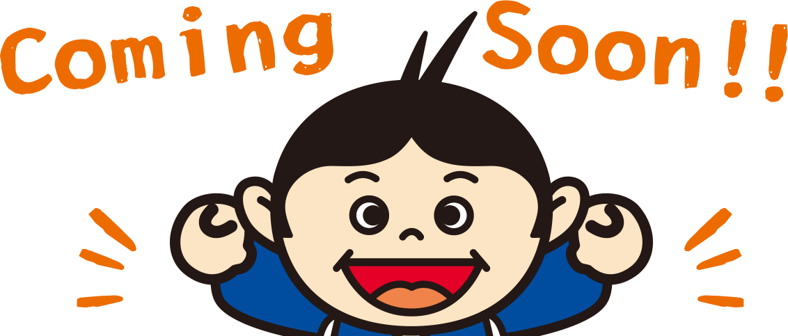 comingsoon!!